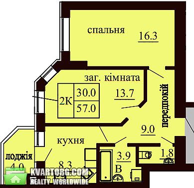 Sell 2-room apartment. Киев, Большая Окружная — photo 9