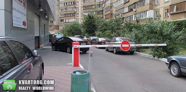 Rent out 2-room apartment. Киев, Григоренко — photo 1
