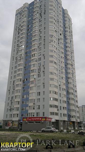 продам 1-комнатную квартиру. Киев,   Пчелки - фото 1