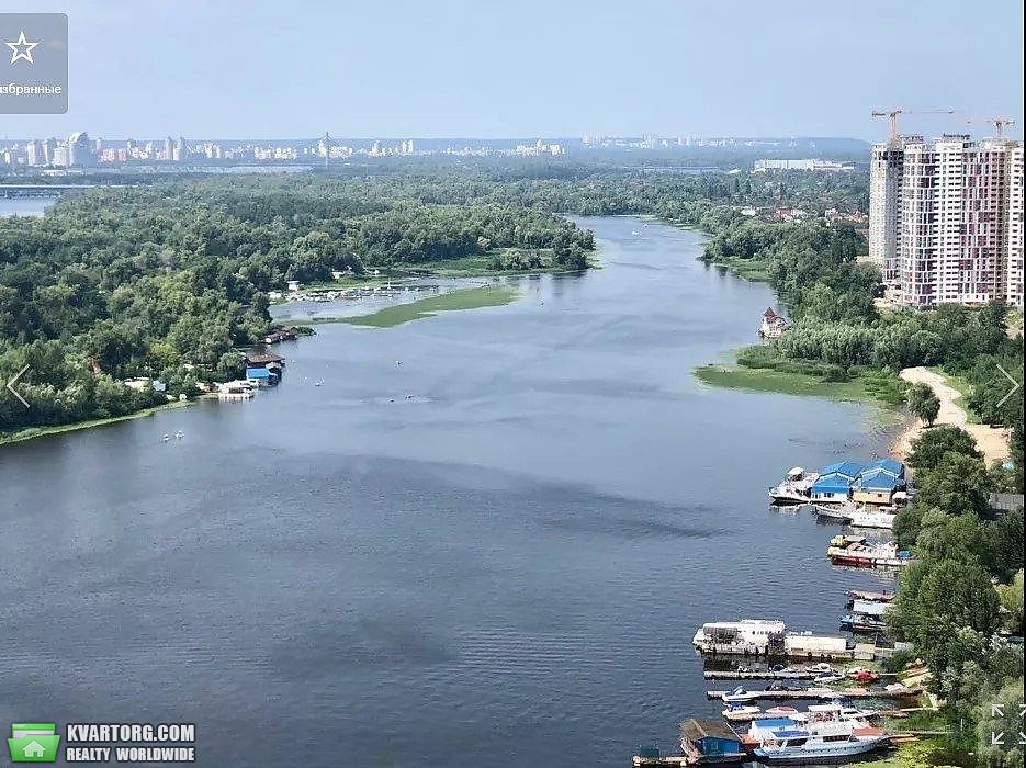 Sell 2-room apartment. Киев,  Никольско-Слободская — photo 1