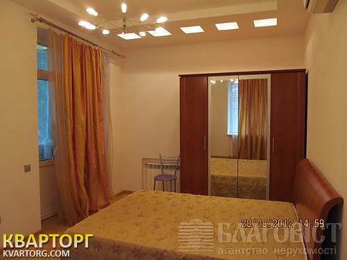 Sell 2-room apartment. Киев,  Первомайского — photo 5