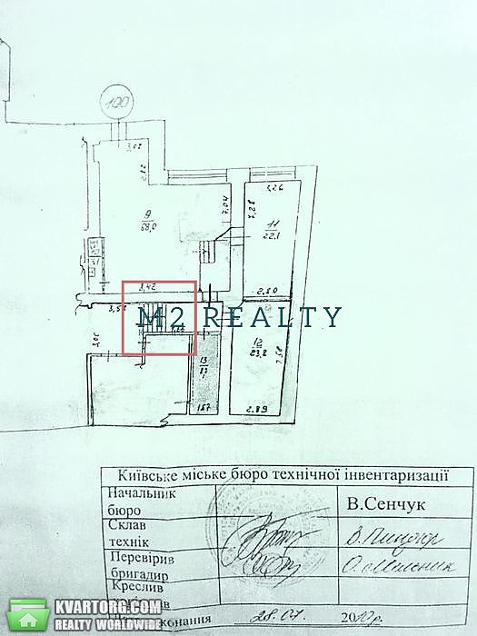 Rent out office. Киев,  Большая Житомирская — photo 6