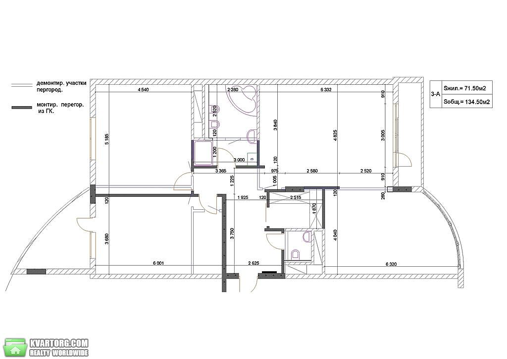 Sell 3-room apartment. Киев,  Кольцова бул — photo 6