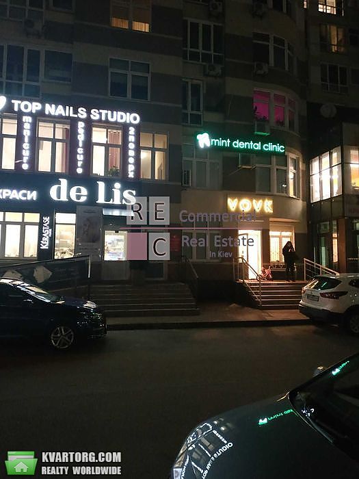 Sell office. Киев, Анны Ахматовой — photo 6