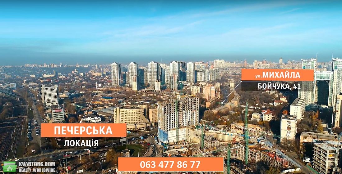 Sell 1-room apartment. Киев, Михаила Бойчука — photo 5
