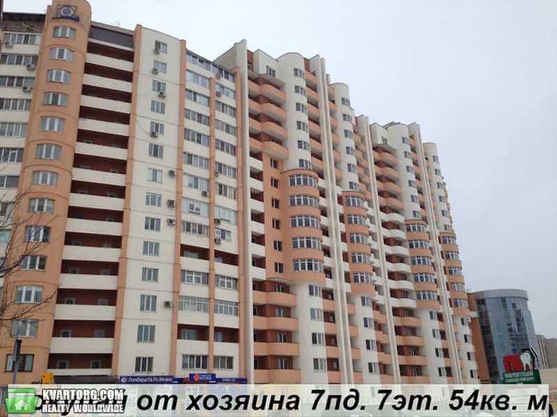 Sell 1-room apartment. Харьков, Победы — photo 3