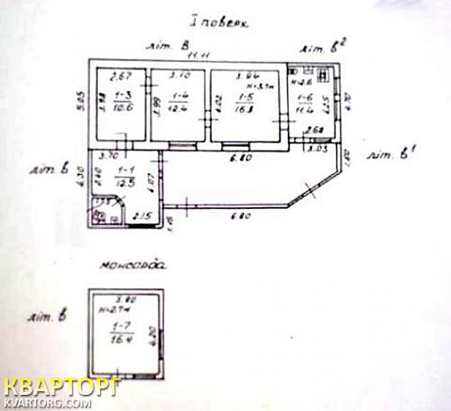 Sell house. Одесса, Леваневского — photo 9