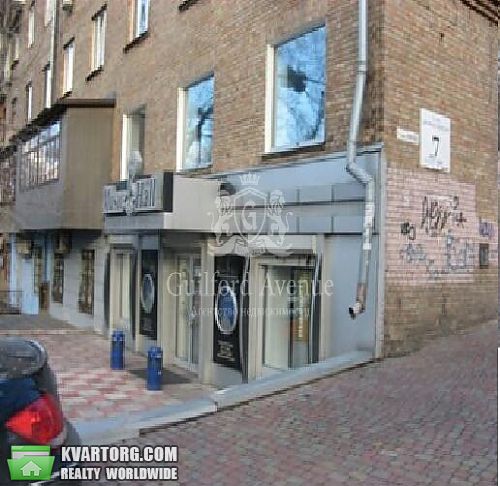 Sell office. Киев, Дружбы Народов бул — photo 5