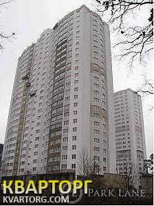 Sell 2-room apartment. Киев, Перемоги — photo 1