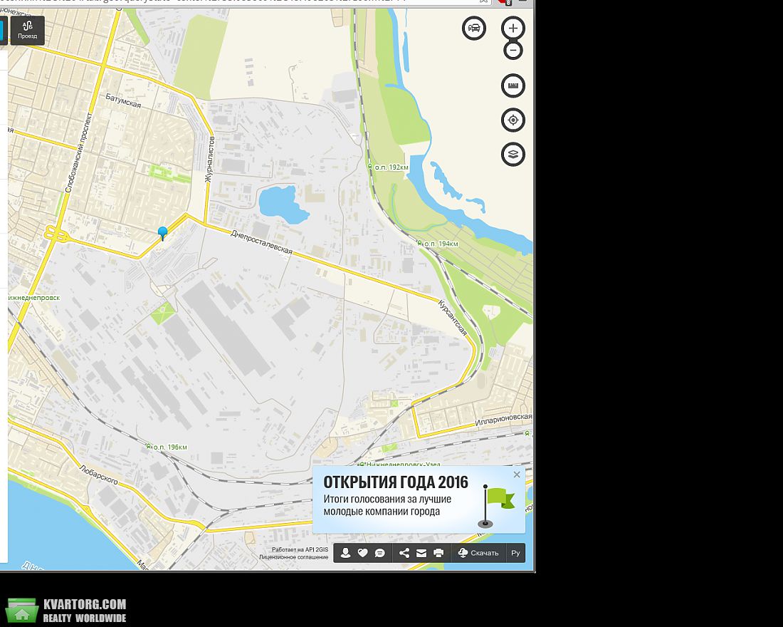 Sell 2-room apartment. Днепропетровск,  Осенняя — photo 1