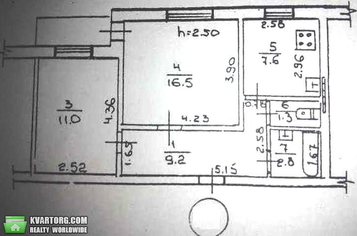Sell 2-room apartment. Одесса, Ядова — photo 9