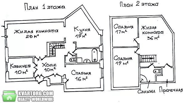 Rent out multi-room apartment. Киев,  Грушевского — photo 1