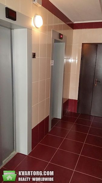 Sell 1-room apartment. Киев, Чавдар — photo 1
