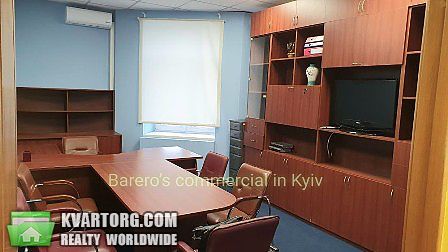 Rent out office. Киев,  Константиновская — photo 1