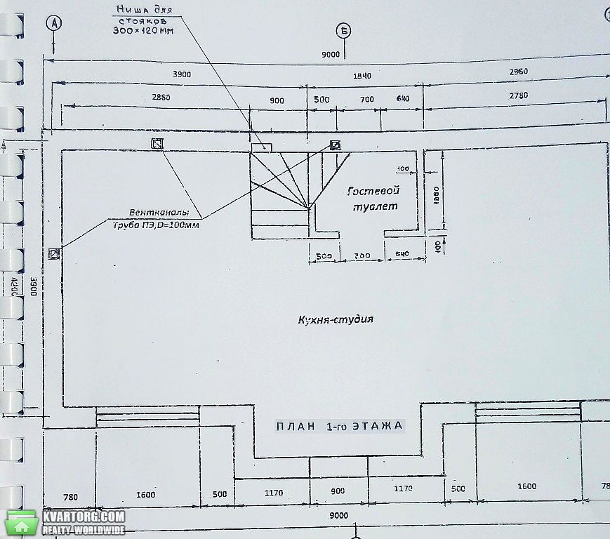 Sell house. Одесса, Садовая — photo 4
