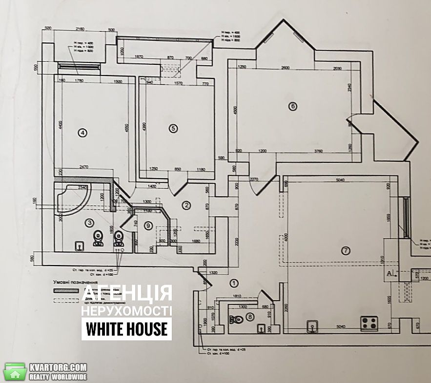 Sell 4-room apartment. Киев,  Урловская — photo 10