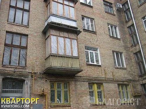 Sell 2-room apartment. Киев,  Кутузова пер — photo 1