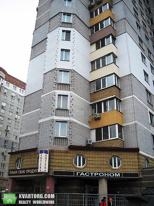 Sell 3-room apartment. Киев,  Амосова — photo 1