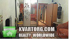 продам 1-комнатную квартиру. Киев,   Эрнста - фото 3
