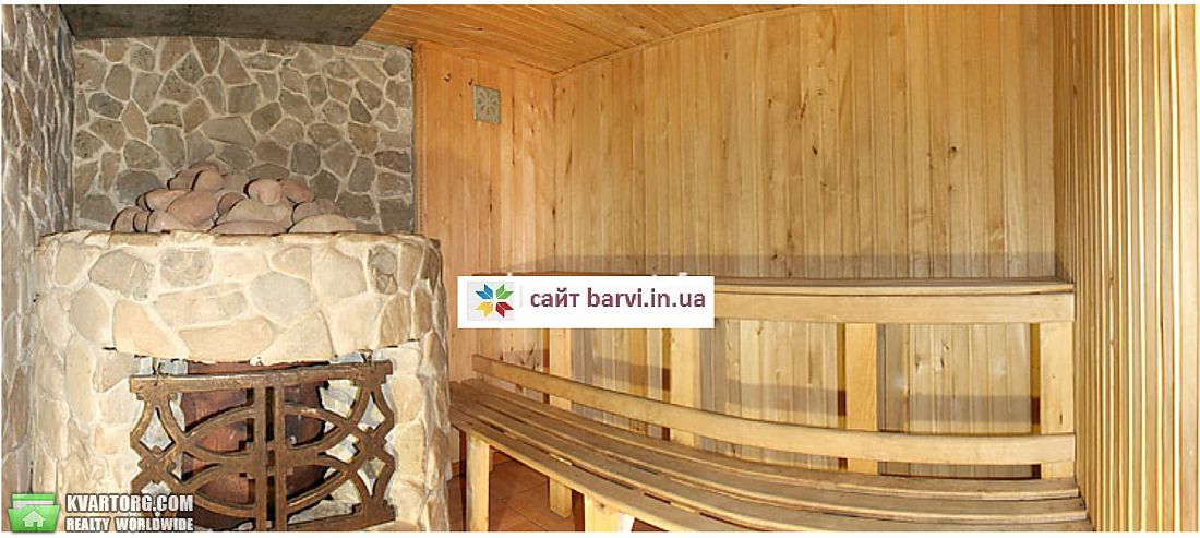 Rent out house. Ивано-Франковск, Микуличин — photo 5