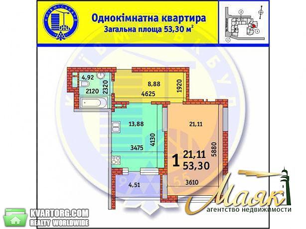 Sell 1-room apartment. Киев,  Лейпцигская — photo 1