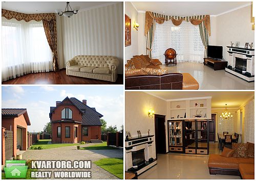 Sell house. Киевская обл., Комарова — photo 2