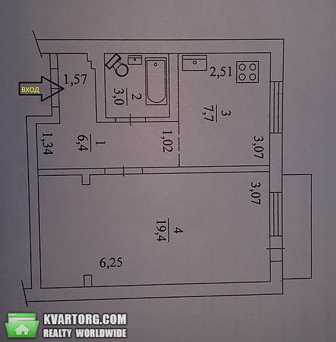 Sell 1-room apartment. Харьков, Салтовское Шоссе — photo 8