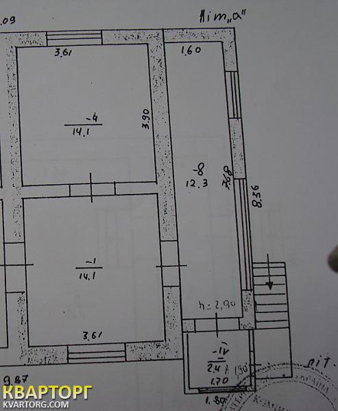Sell house. Одесса, Степовая — photo 7