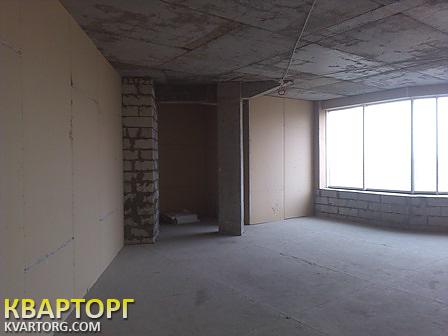 Sell office. Днепропетровск, Глинки — photo 2