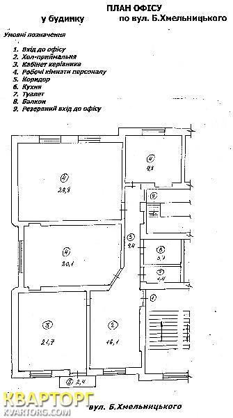 Rent out office. Киев, Хмельницкого Богдана — photo 7