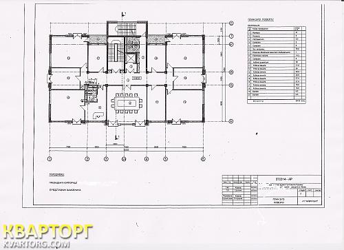 Rent out office. Киев,  Ямская — photo 8