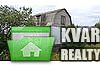 Sell house. Киевская обл., Школьная — photo 2