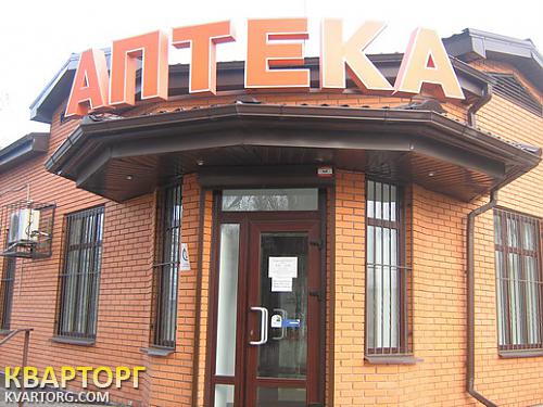 Sell shop. Днепропетровск, Ленина — photo 1