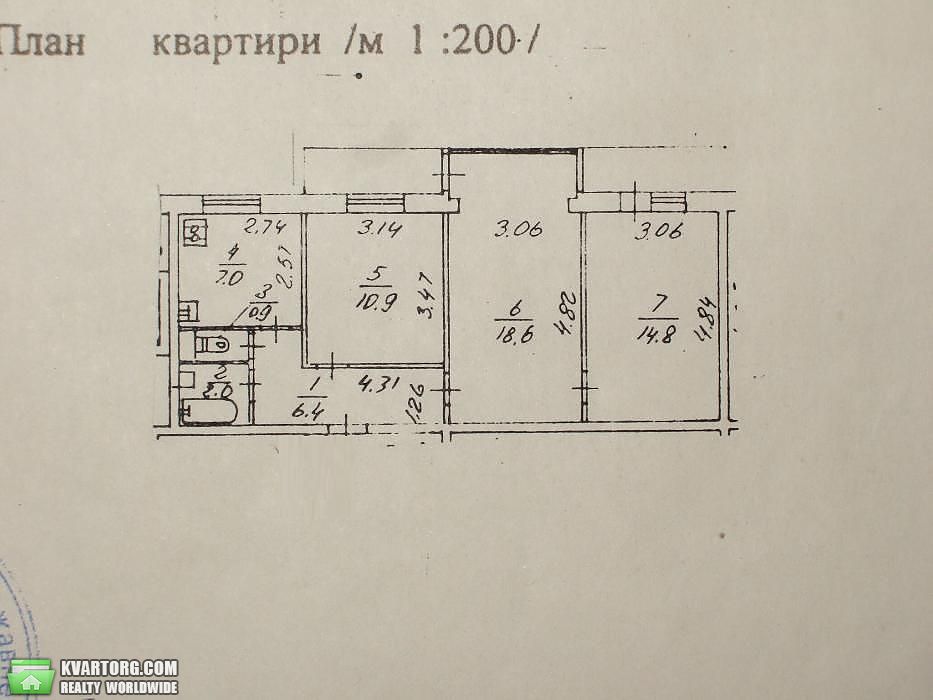 Sell 3-room apartment. Киев,  Петропавловская — photo 3