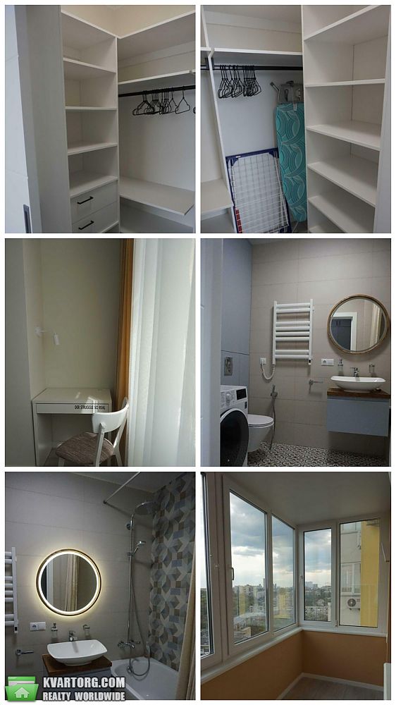 Rent out 1-room apartment. Киев, Володи Дубинина — photo 4