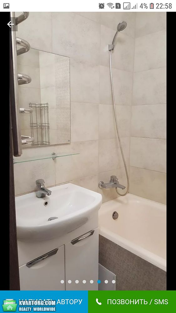 Rent out 3-room apartment. Киев,  Героев Днепра — photo 5