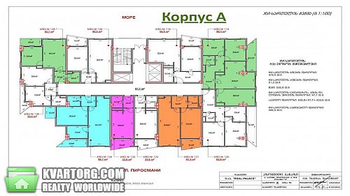 продам 2-комнатную квартиру. Киев,  Мечникова - фото 1