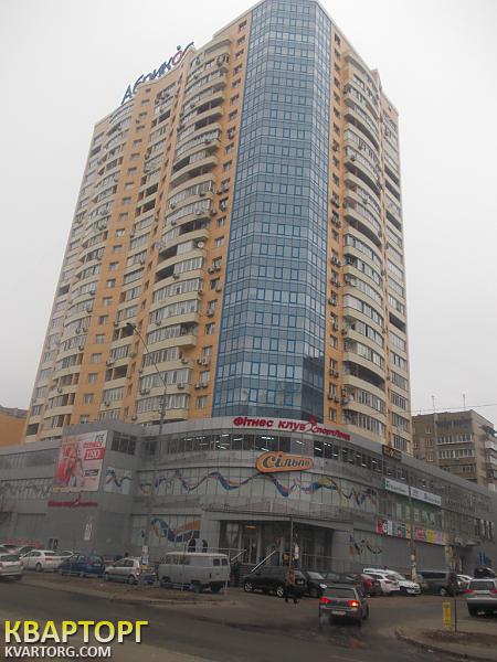 Sell office. Киев,  Григоренко пр — photo 1