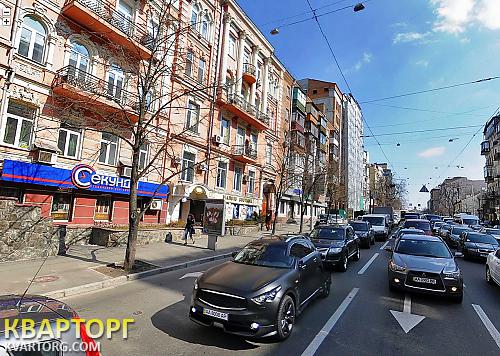 Sell shop. Киев,  Саксаганского — photo 1