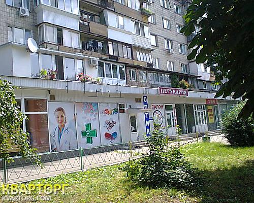 Rent out shop. Киев, ул.Фрунзе,126 — photo 1