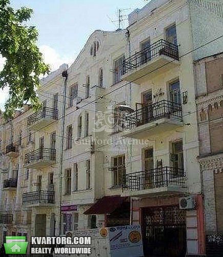 Sell 2-room apartment. Киев, Дмитриевская — photo 1