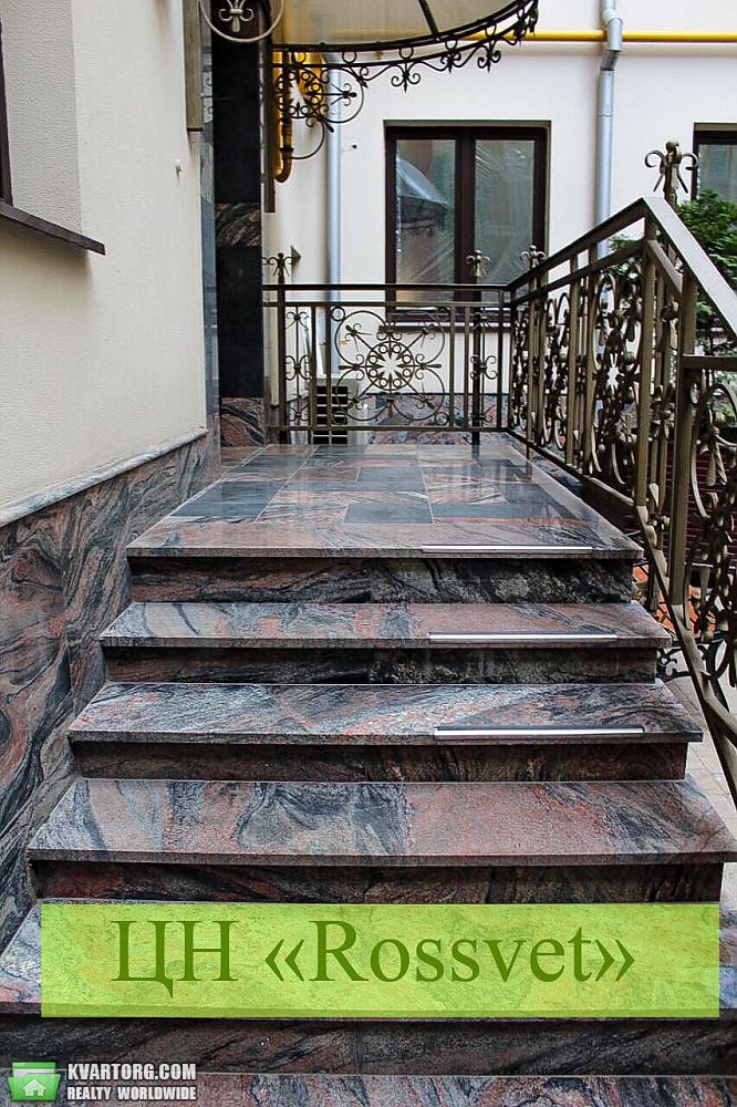 Sell 3-room apartment. Одесса, Маразлиевская — photo 1