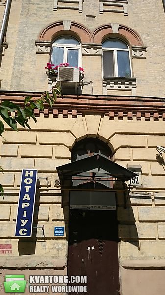 Sell office. Киев,  Саксаганского — photo 5