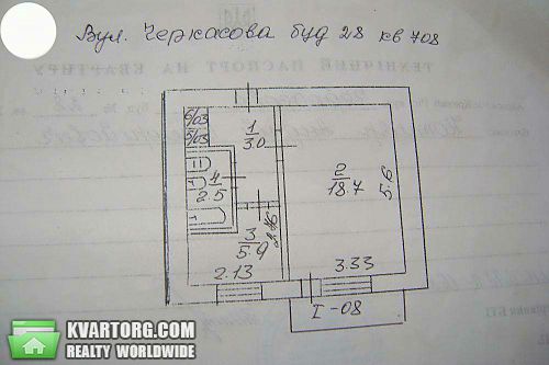 Sell 1-room apartment. Днепропетровск, Черкасова — photo 10