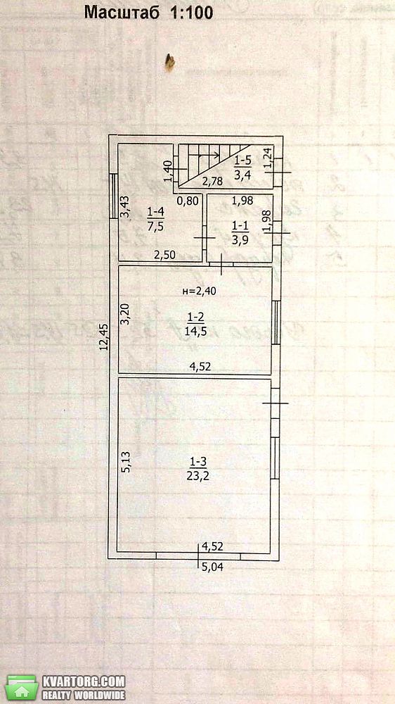 Sell house. Киевская обл., Блощинцы — photo 5