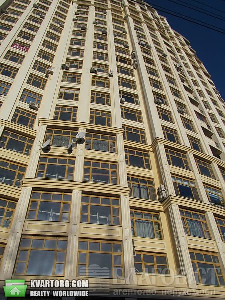 Sell 1-room apartment. Киев, Шамрыло — photo 1