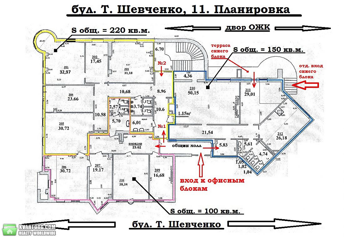 Rent out office. Киев,  Шевченко бул — photo 6