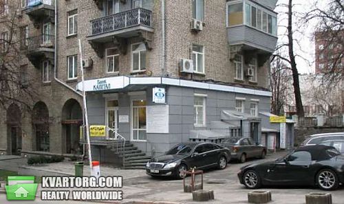 Rent out office. Киев, Кловский спуск — photo 2