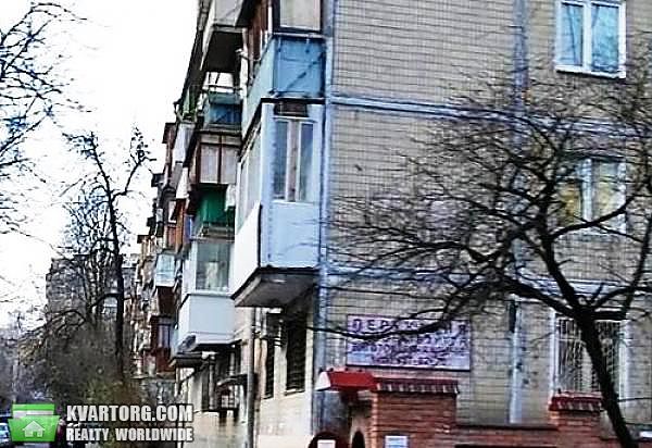 Sell 1-room apartment. Киев,  Лепсе бул — photo 2