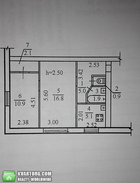 Sell 2-room apartment. Киев, Вакуленчука — photo 10